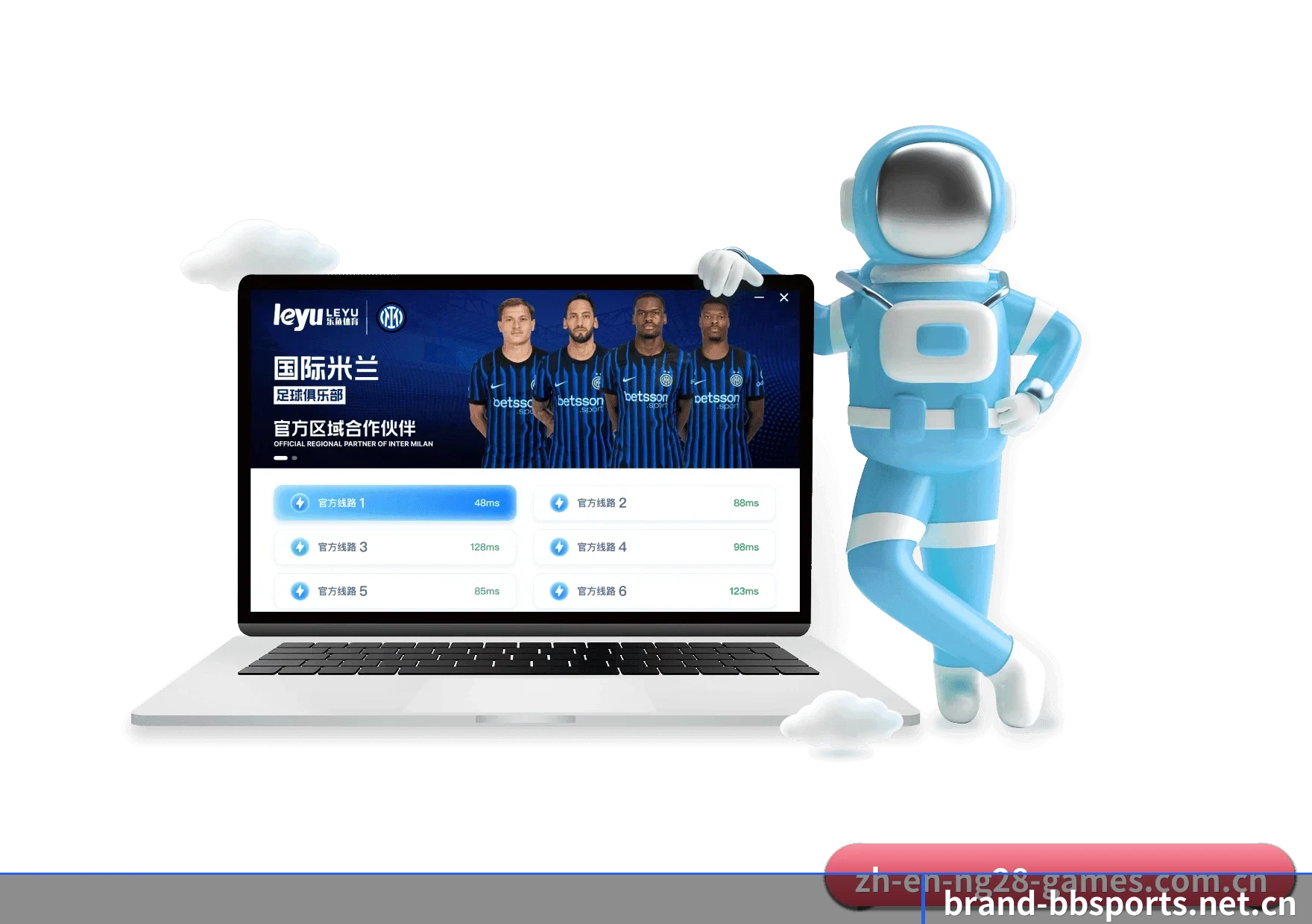 BB体育 APP